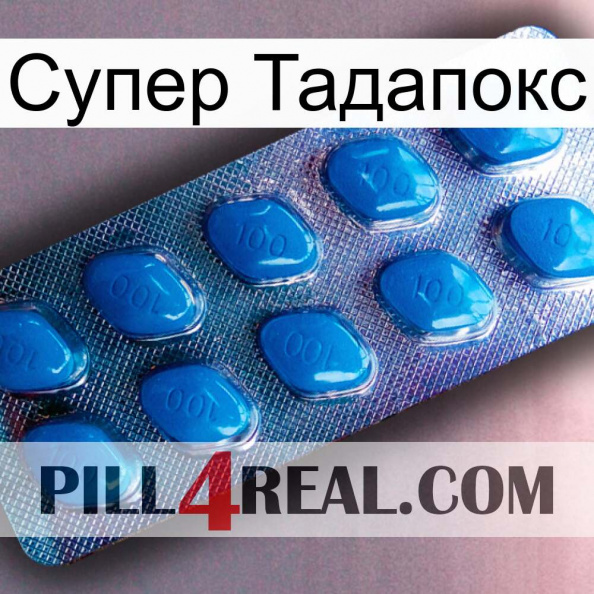 Супер Тадапокс viagra1.jpg